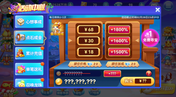 ���ϲ���ٷ���������