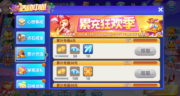 ���ϲ���ٷ���������