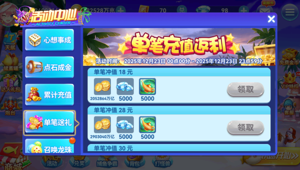 ���ϲ���ٷ���������