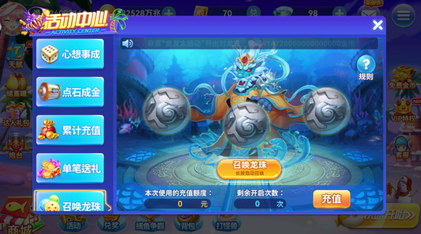 ���ϲ���ٷ���������