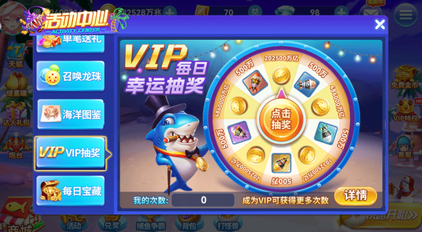 ���ϲ���ٷ���������