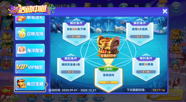 ���ϲ���ٷ���������