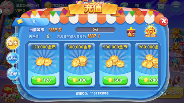 ���ϲ���ȫ���汾��������