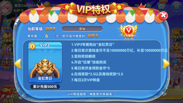 ���ϲ���ȫ���汾��������