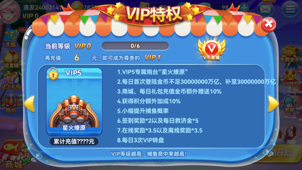 ���ϲ���ȫ���汾��������