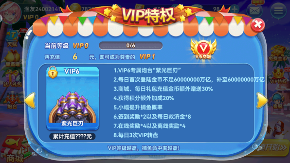 ���ϲ���ȫ���汾��������