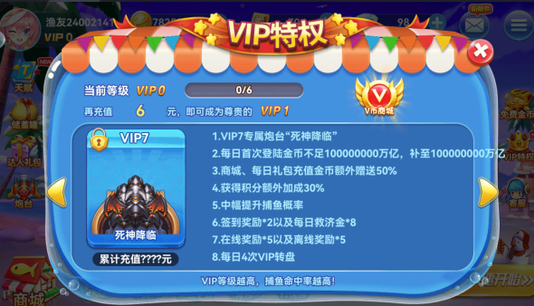 ���ϲ���ȫ���汾��������