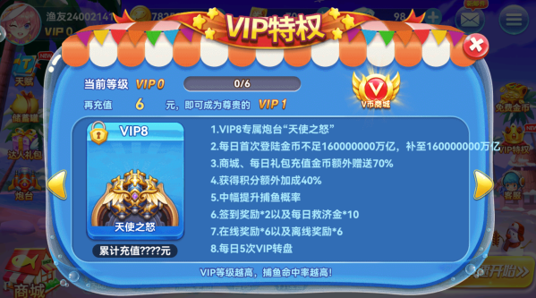 ���ϲ���ȫ���汾��������