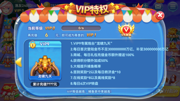 ���ϲ���ȫ���汾��������