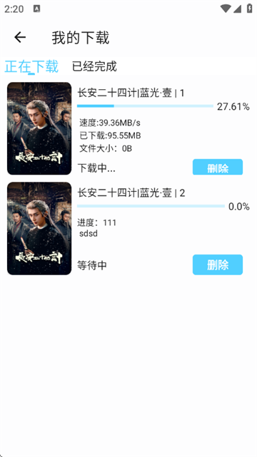 Ļ���Ǻ����°�