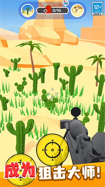 �ѻ��ִ���ս��Ϸ