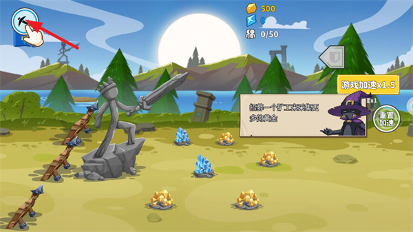 �����սʿ��ͻ��Ϸ