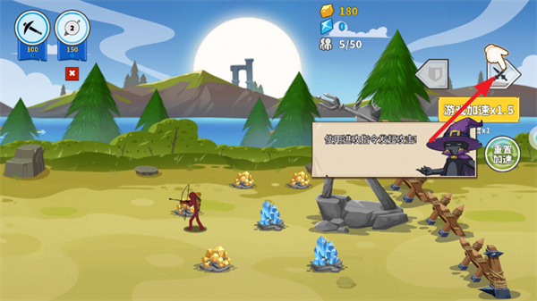 �����սʿ��ͻ��Ϸ