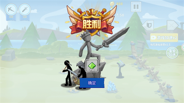 �����սʿ��ͻ��Ϸ