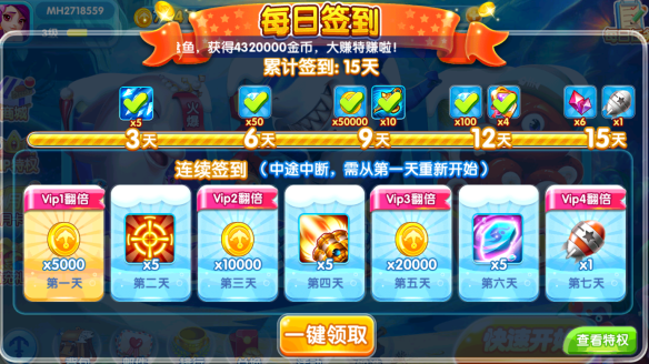 ��������(���)��������