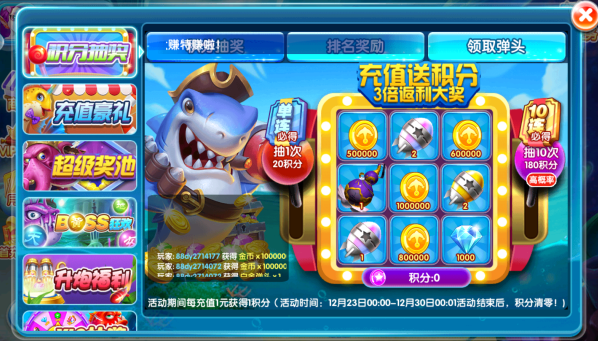 ��������(���)��������