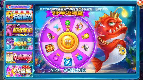 ��������(���)��������