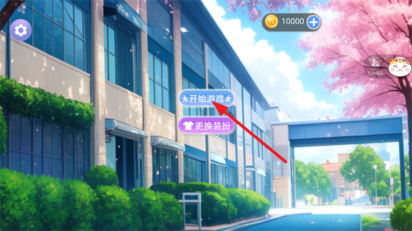 ӣ��Ů��ѧԺģ�������İ�