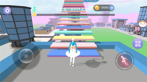 ӣ��Ů��ѧԺģ�������İ�