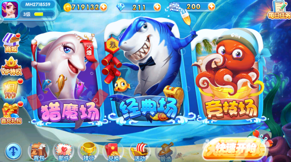 ������������ע�����������