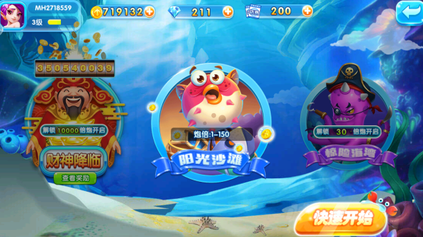 ������������ע�����������