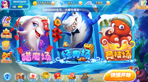 ������������ע�����������