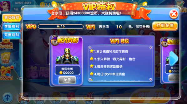 ������������ע�����������