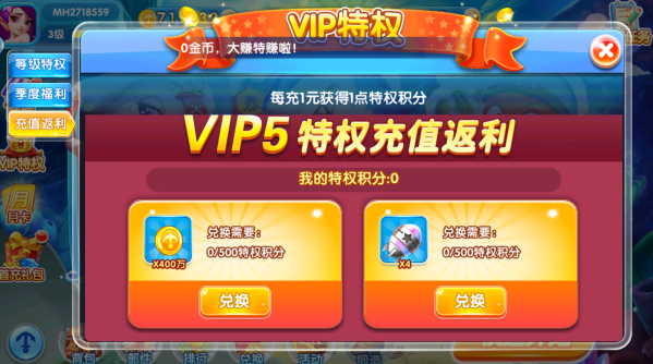 ������������ע�����������