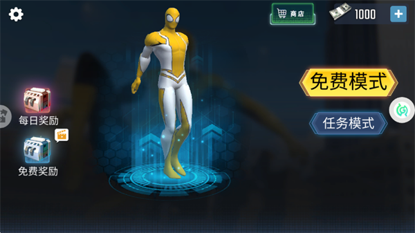 ���г���Ӣ����Ϸ