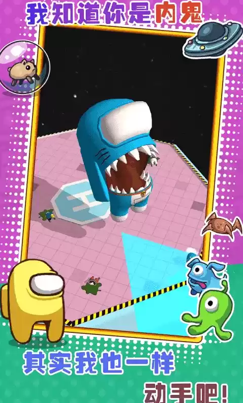 ӵ����̨�ֻ���Ϸ