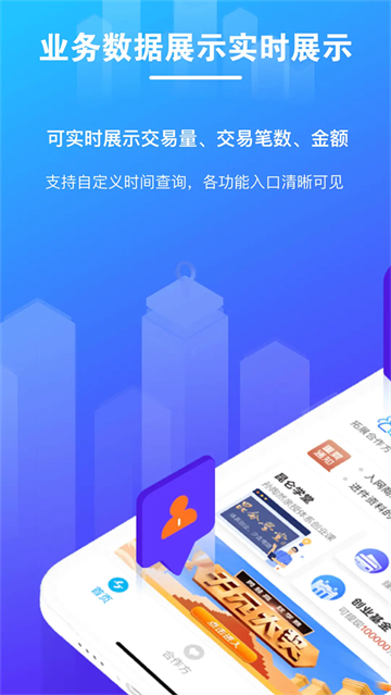 ������ٷ���