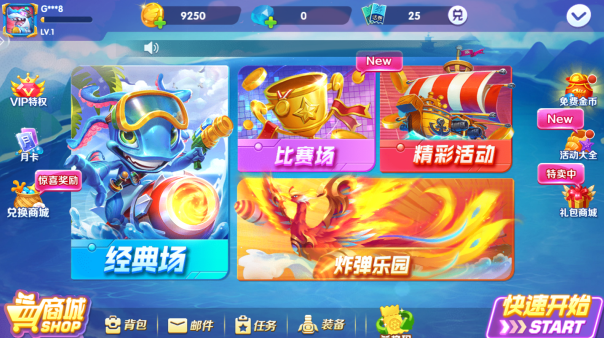 �����ʱ��1000�ڰ�ٷ�����