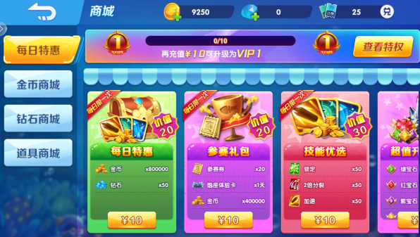 �����ʱ��1000�ڰ�ٷ�����