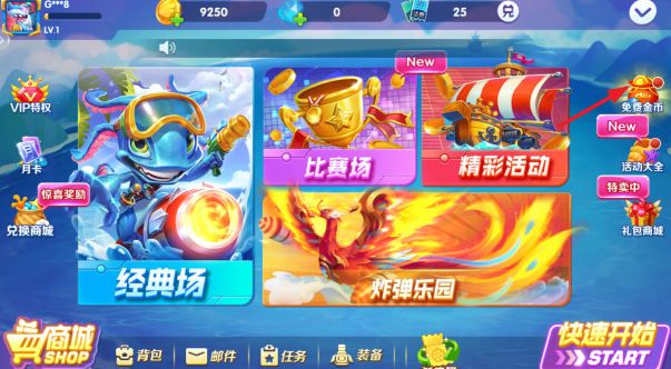 �����ʱ��1000�ڰ�ٷ�����