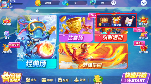 �����ʱ��1000�ڰ�ٷ�����