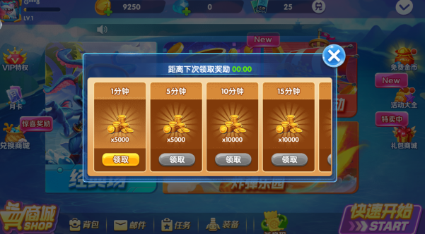 �����ʱ��1000�ڰ�ٷ�����