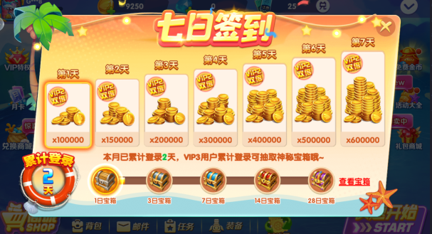 �����ʱ��1000�ڰ�ٷ�����