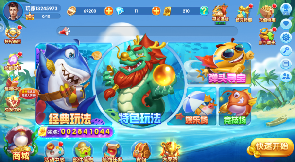 ������˾��䵥������������