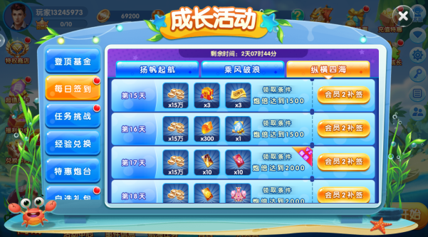 ������˾��䵥������������