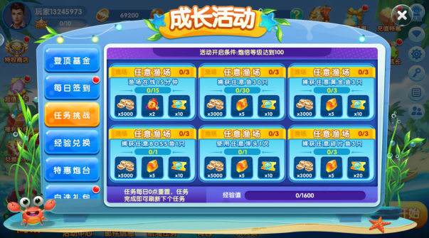 ������˾��䵥������������