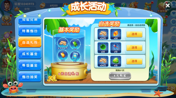 ������˾��䵥������������