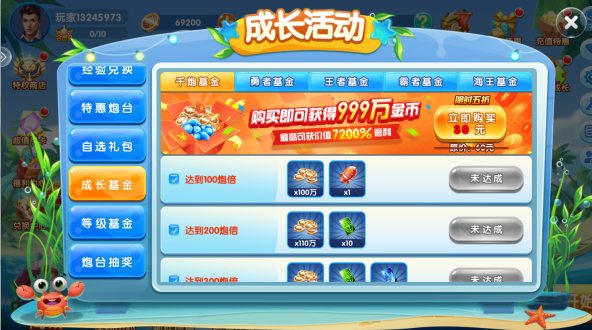 ������˾��䵥������������