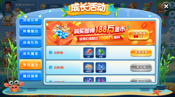 ������˾��䵥������������