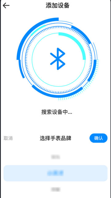 ���ܵ绰�ֱ�����