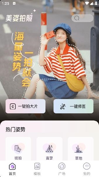 �������