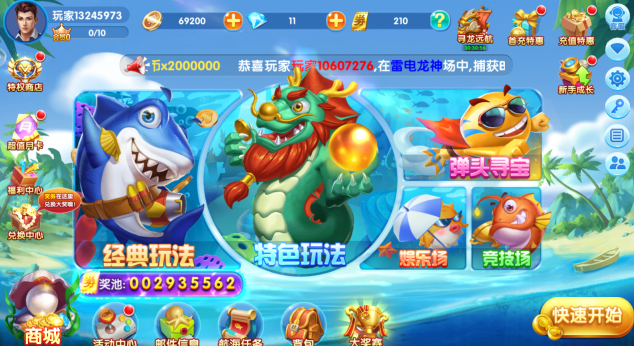 ������˾����������������