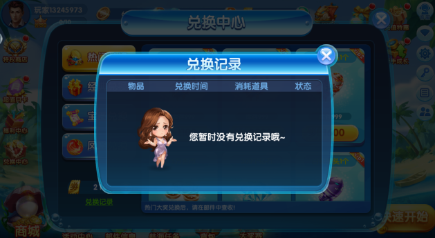 ������˾����������������