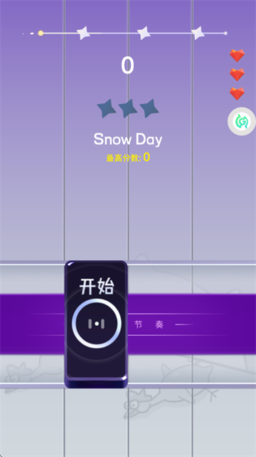 ���Ǹ���֮����Ϸ