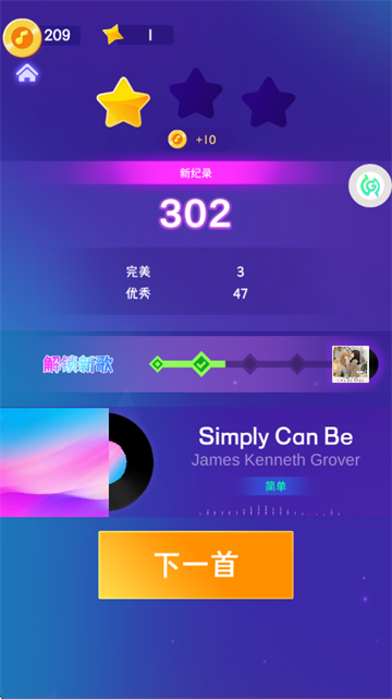 ���Ǹ���֮����Ϸ