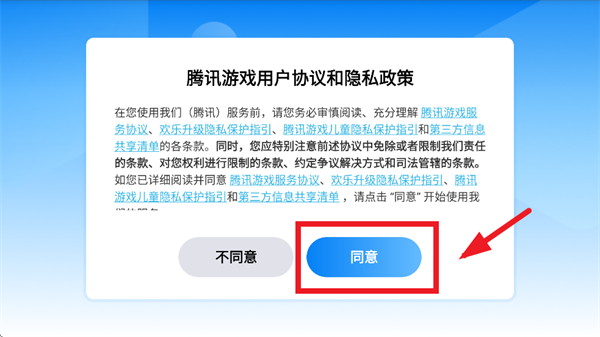 ��������(��Ѷ)�������ٷ��������